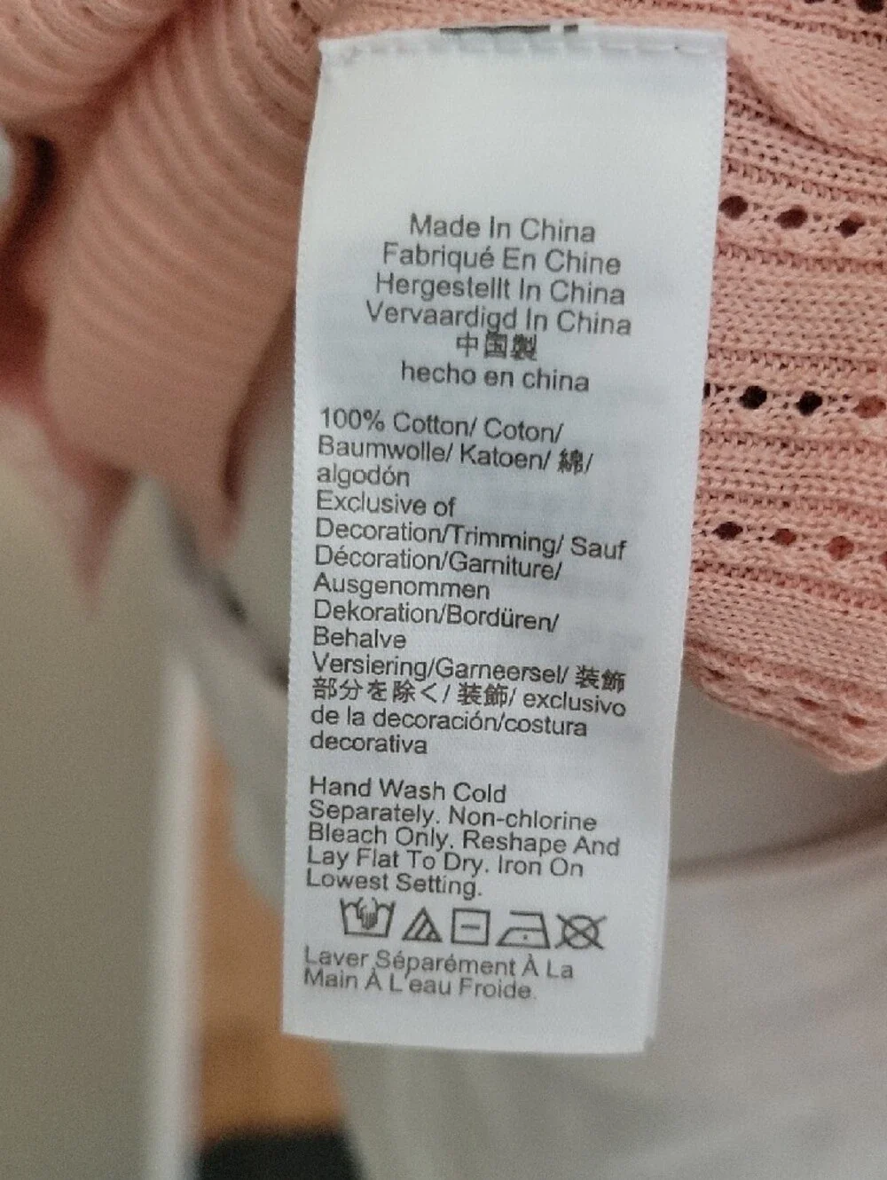 J. Crew Ribbed Tulle Trim Sweater Tee In Premium Ultra Fine Cotton In Peach Clay